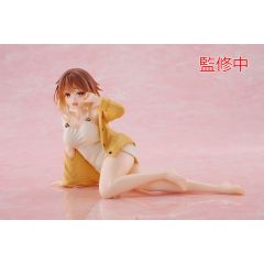 Atelier Ryza: Ever Darkness & the Secret Hideout PVC Statue Desktop Cute Figure Ryza Nightwear Ver. 13 cm 