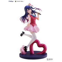 Oshi no Ko PVC Statue Ai 21 cm