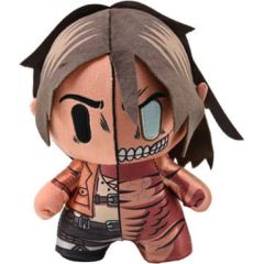 Attack on Titan DZNR Plush Figure Eren Yeager Titan Edition 18 cm     