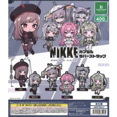 Gashapon - Goddess of Victory NIKKE Capsule Rubber Strap