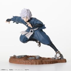 Jigoku Raku - Gabimaru - Luminasta PVC Figure (17 cm)