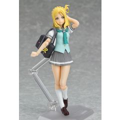 FIGMA - Mari Ohara