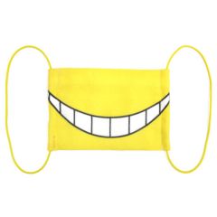 Koror Sensei mouth mask