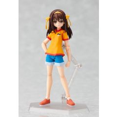 FIGMA - Haruhi Suzumiya: Middle School ver.