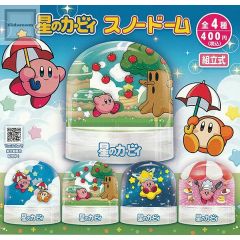 Gashapon -  Kirby Of The Stars Snow Globe