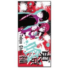 Kaneki & Rize Towel