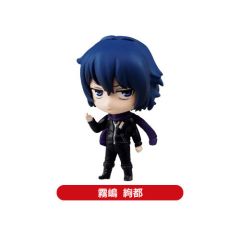 Kirishima Ayato Figure Keychain