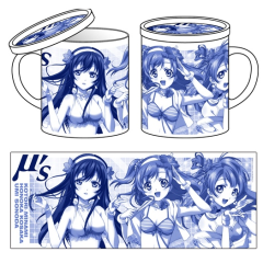 Second Years Mug