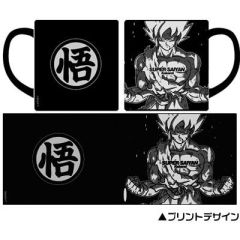 SSG Goku Mug