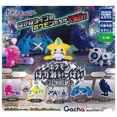 Gashapon - Pokémon Steel Attribute