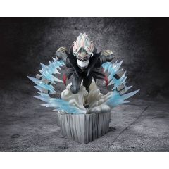 Dandadan Figuarts ZERO PVC Statue Okarun Transformed 15 cm       