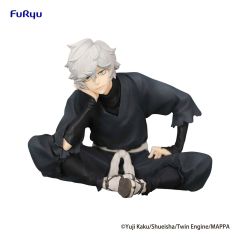 Hell's Paradise Noodle Stopper PVC Statue Gabimaru