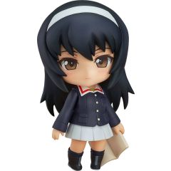 Nendoroid: Mako Reizei