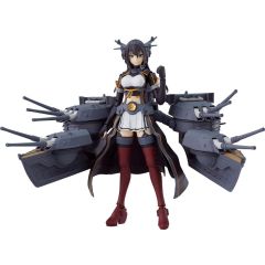 FIGMA - Nagato Kai-II