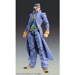 JoJo's Bizarre Adventure Part 4 Diamond Is Unbreakable Action Figure Chozokado Jotaro Kujo Second 16 cm     