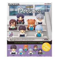 Neon Genesis Evangelion Petadoll Mini Figures Display (6)