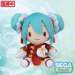 Character Vocal Series 01: Hatsune Miku Fuwa Petit Plush Figure Hatsune Miku Going Out Series Chinatown Ver. M 22 cm   